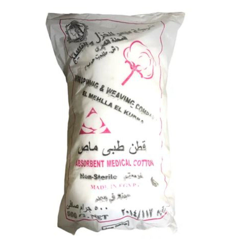 Cotton El Mehalla 500g